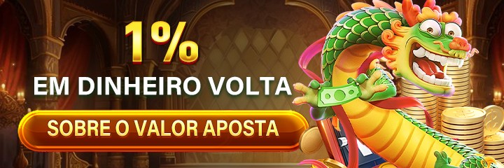 UUQ Ganhe R$ 100,00 Gratis